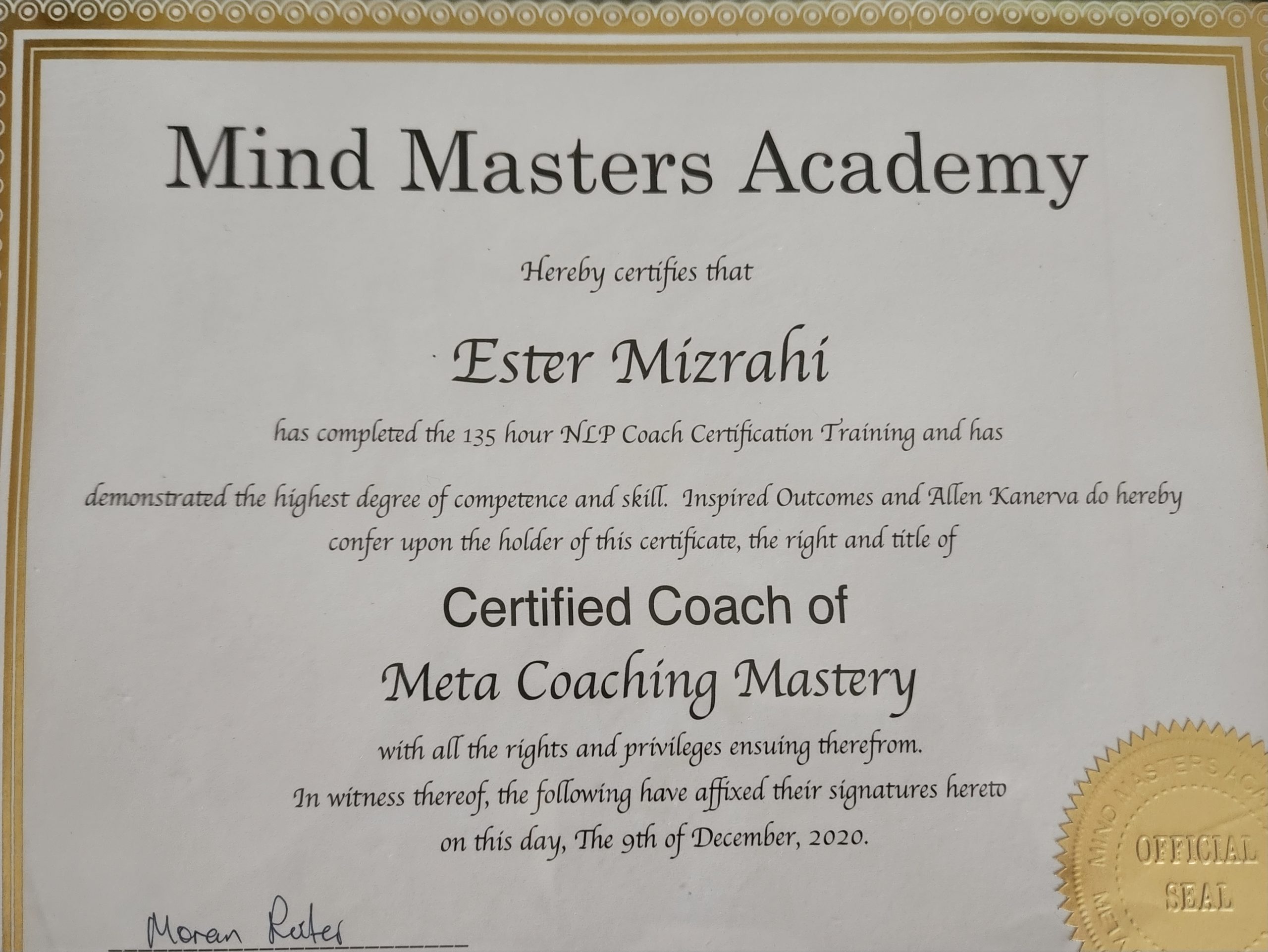 Mind Masters Certificate